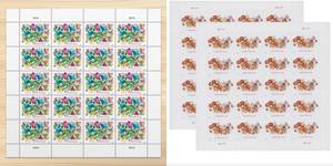 5 Unique Postage Stamps That Elevate Your Invitations