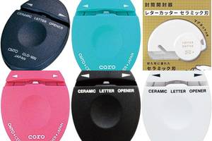 5 Stunning Ceramic Letter Openers